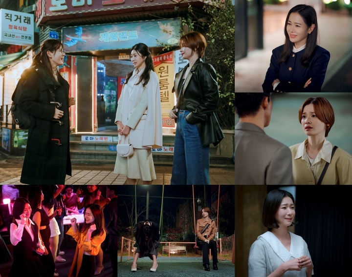 [서울=뉴시스] '서른, 아홉' 배우 손예진, 전미도, 김지현. 2022.03.15.(사진=JTBC 스튜디오 제공) photo@newsis.com*재판매 및 DB 금지 *재판매 및 DB 금지