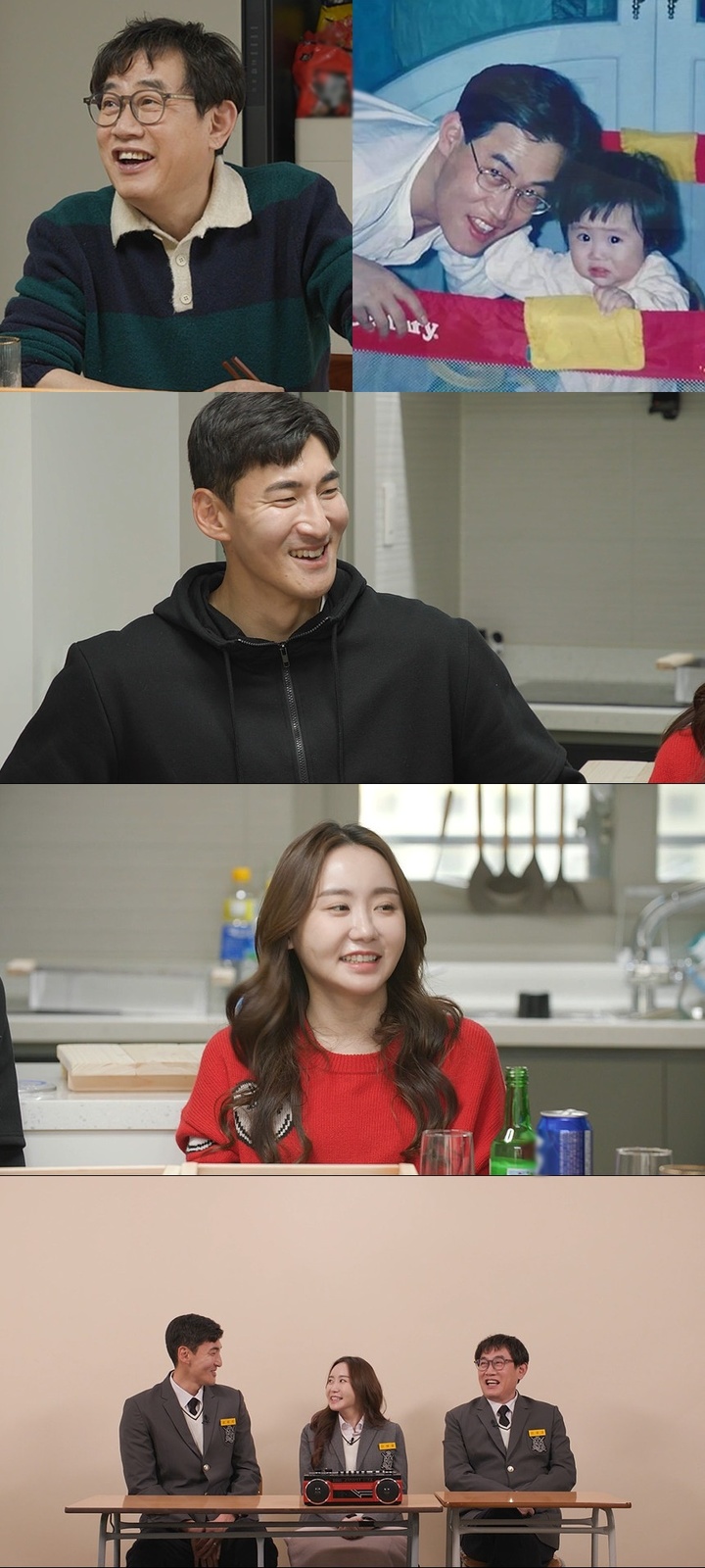 [서울=뉴시스]이경규, 딸 이예림, 김영찬. 2022.03.15. (사진=MBC '호적메이트'제공) photo@newsis.com*재판매 및 DB 금지 *재판매 및 DB 금지