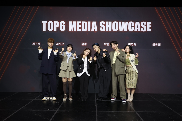 [서울=뉴시스] '싱어게인2' 톱6. 2022.03.15. (사진 = MA엔터테인먼트 제공) photo@newsis.com *재판매 및 DB 금지