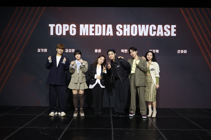 [서울=뉴시스] '싱어게인2' 톱6. 2022.03.15. (사진 = MA엔터테인먼트 제공) photo@newsis.com *재판매 및 DB 금지