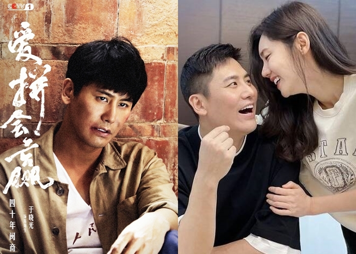 [서울=뉴시스]'애병회영' 포스터(왼쪽), 우효광·추자현 부부(사진=웨이보) 2022.03.15. photo@newsis.com