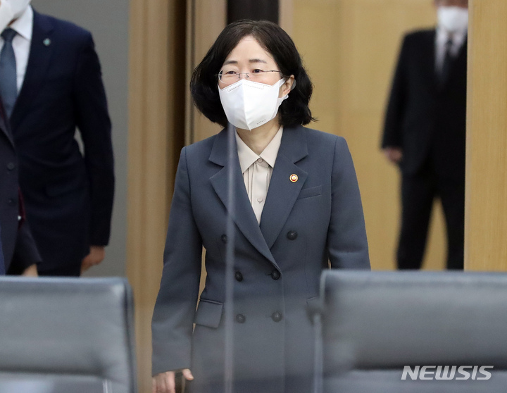 [세종=뉴시스] 강종민 기자 = 조성욱 공정거래위원장. 2022.03.15. ppkjm@newsis.com