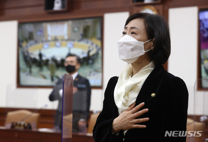 [서울=뉴시스] 인구보건복지협회 16대 회장에 선출된 김경선 전 여성가족부 차관 (공동취재사진) 2022.03.15. photo@newsis.com