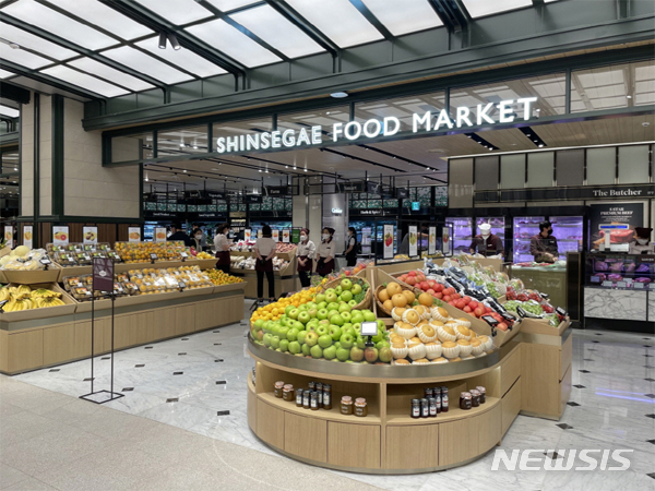 [서울=뉴시스] 신세계 백화점 푸드마켓. (사진=뉴시스 DB). photo@newsis.com
