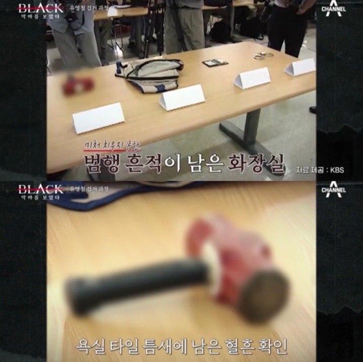 [서울=뉴시스] ‘블랙: 악마를 보았다’ 영상 캡처 . 2022.03.17. (사진 = 채널A 제공 ) photo@newsis.com*재판매 및 DB 금지 *재판매 및 DB 금지