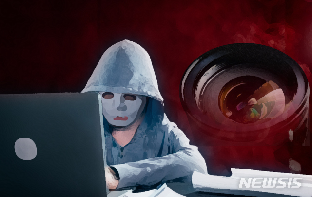  *재판매 및 DB 금지