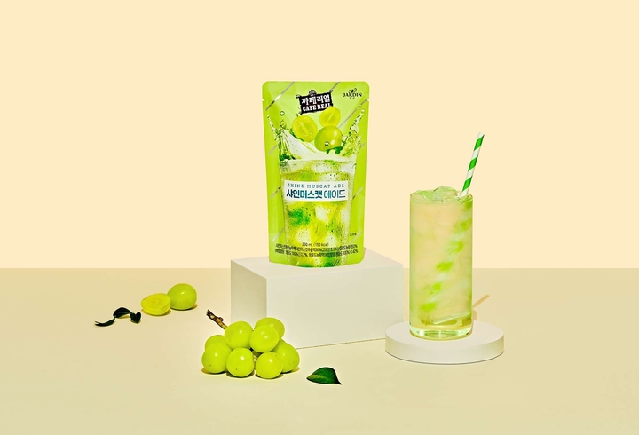 쟈뎅 '까페리얼 샤인머스캣 에이드' *재판매 및 DB 금지