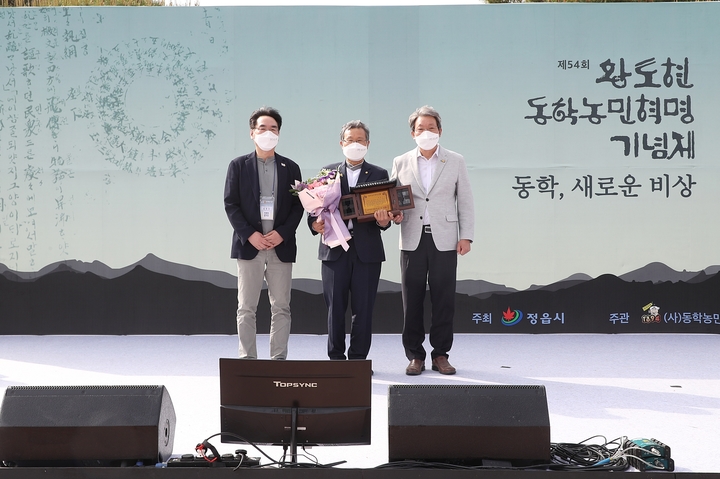 '제54회 동학농민혁명 대상'에 선정된 박맹수 원광대 총장. *재판매 및 DB 금지