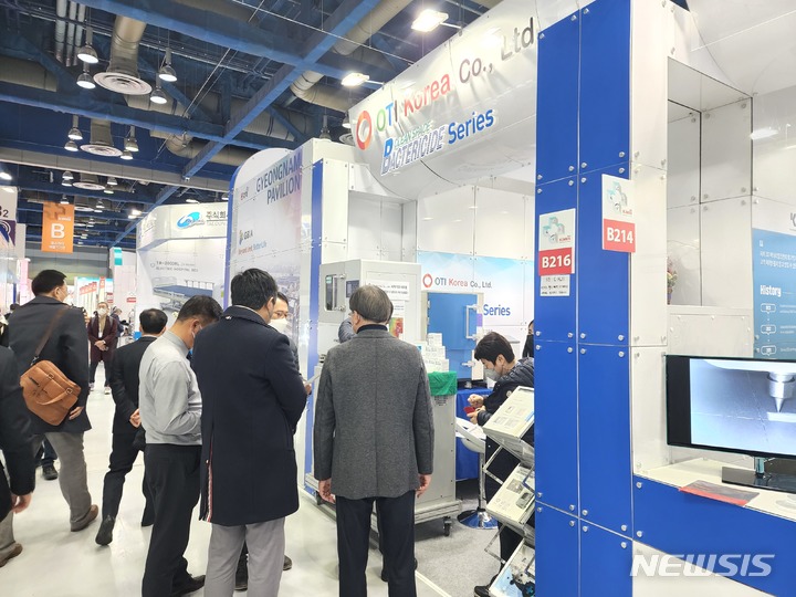 의료기기 전시회 참가