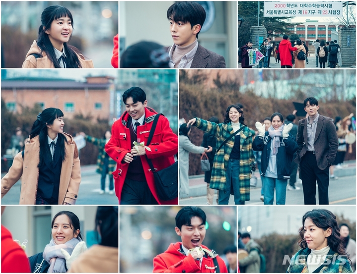 [서울=뉴시스] ‘스물다섯 스물하나’ 영상 캡처 . 2022.03.18. (사진 = tvN 제공 ) photo@newsis.com*재판매 및 DB 금지