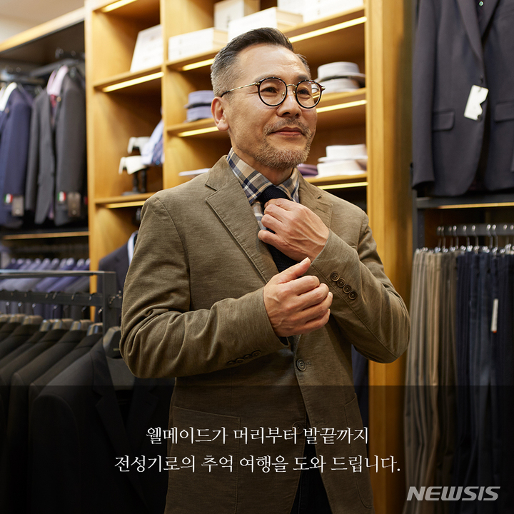 [장수브랜드 탄생비화]박순호 회장이 남대문에서 시작한 '인디안'