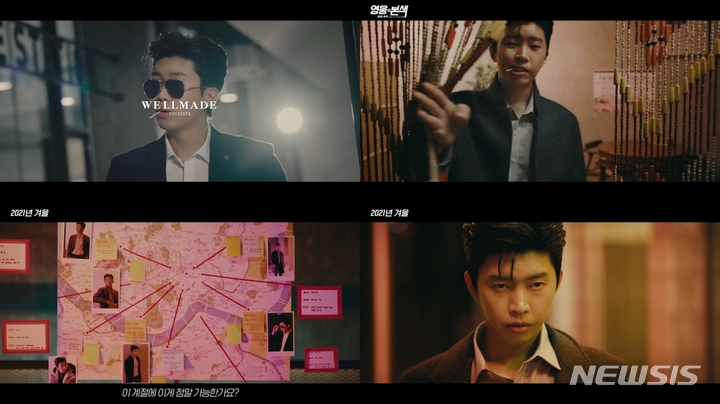 [장수브랜드 탄생비화]박순호 회장이 남대문에서 시작한 '인디안'