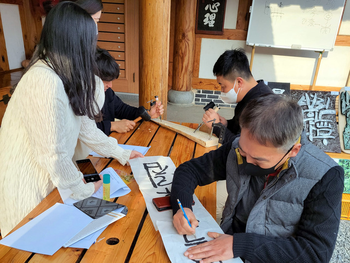 [해남=뉴시스] 생활관광 땅끝마실. *재판매 및 DB 금지