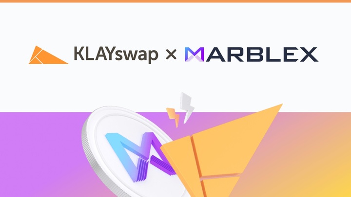 넷마블 MBX, 클레이스왑 유통 하루 만에 거래량 190억원