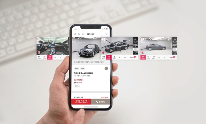 '비싸도 비대면으로'…자동차·명품 등 중고거래 '활발'