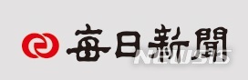 [대구=뉴시스] 고여정 기자 = 매일신문 로고. 2022.03.18 ruding@newsis.com