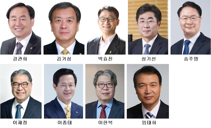 [수원=뉴시스] 경기도교육감 후보 출마군(가나다순). 뉴시스DB *재판매 및 DB 금지