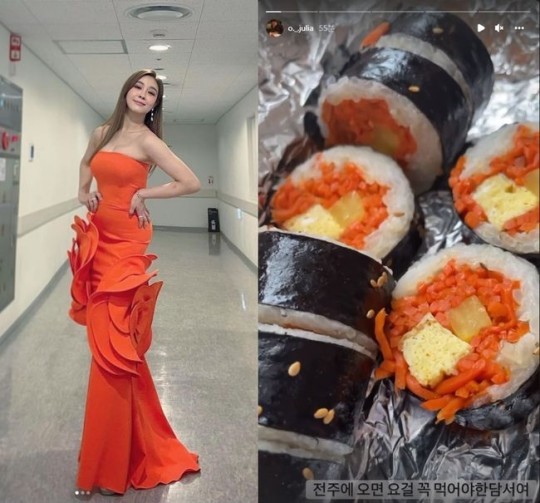 [서울=뉴시스] 옥주현 2021.03.19.(사진=옥주현 인스타그램) photo@newsis.com *재판매 및 DB 금지