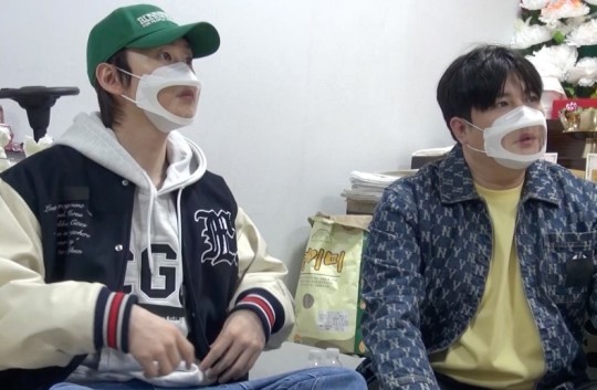 [서울=뉴시스] 은혁 신동 2021.03.19.(사진=KBS) photo@newsis.com&nbsp; *재판매 및 DB 금지