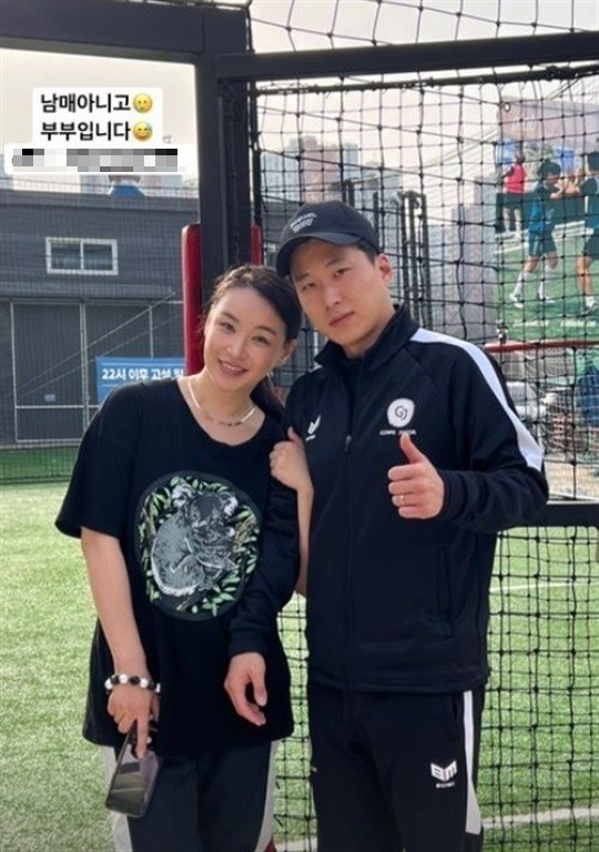 [서울=뉴시스] 배윤정 2021.03.19.(사진=배윤정 인스타그램) photo@newsis.com *재판매 및 DB 금지