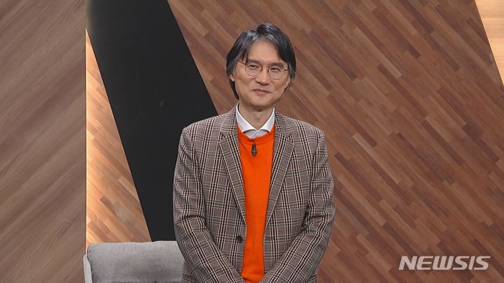[서울=뉴시스] 이석영 교수. 2022.03.19. (사진 = JTBC '차이나는 클라스' 제공) photo@newsis.com*재판매 및 DB 금지
