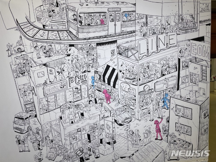 [대구=뉴시스] 엄수근, 일상 속의 인연1, 2021, acrylic pen on canvas, 70×50㎝. (달서문화재단 제공)