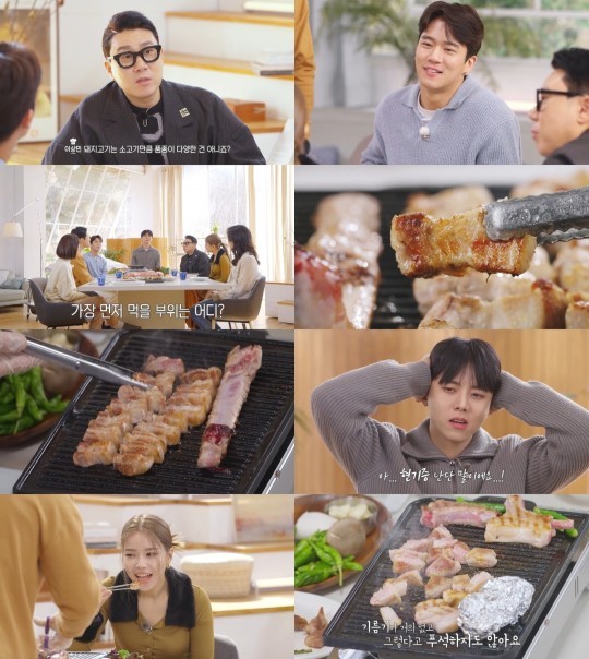 [서울=뉴시스] 로컬식탁 2021.03.20.(사진=MBC) photo@newsis.com *재판매 및 DB 금지