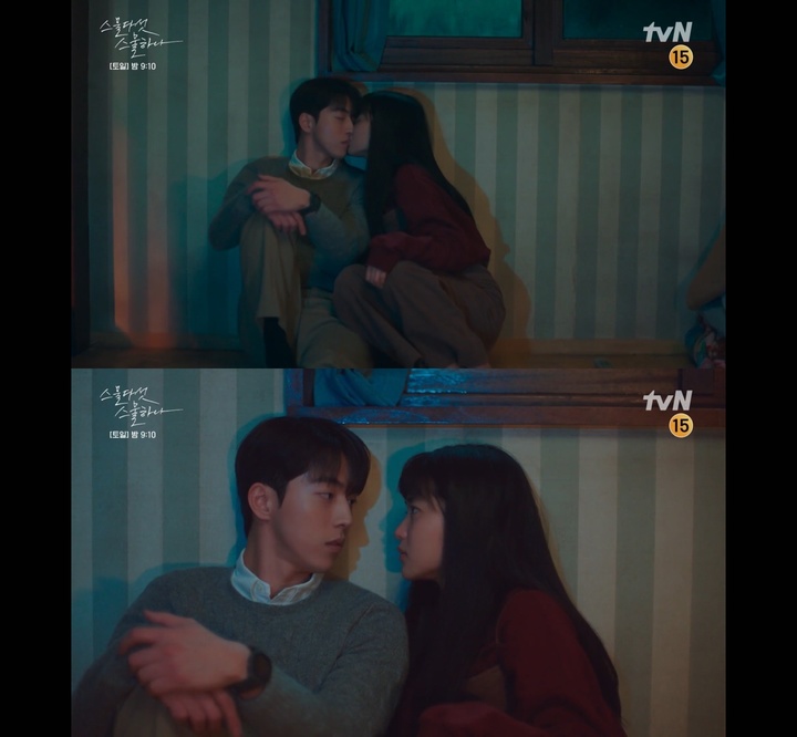 [서울=뉴시스] '스물다섯 스물하나' 배우 남주혁, 김태리. 2022.03.21.(사진=tvN '스물다섯 스물하나' 영상 캡처 제공) photo@newsis.com*재판매 및 DB 금지 *재판매 및 DB 금지