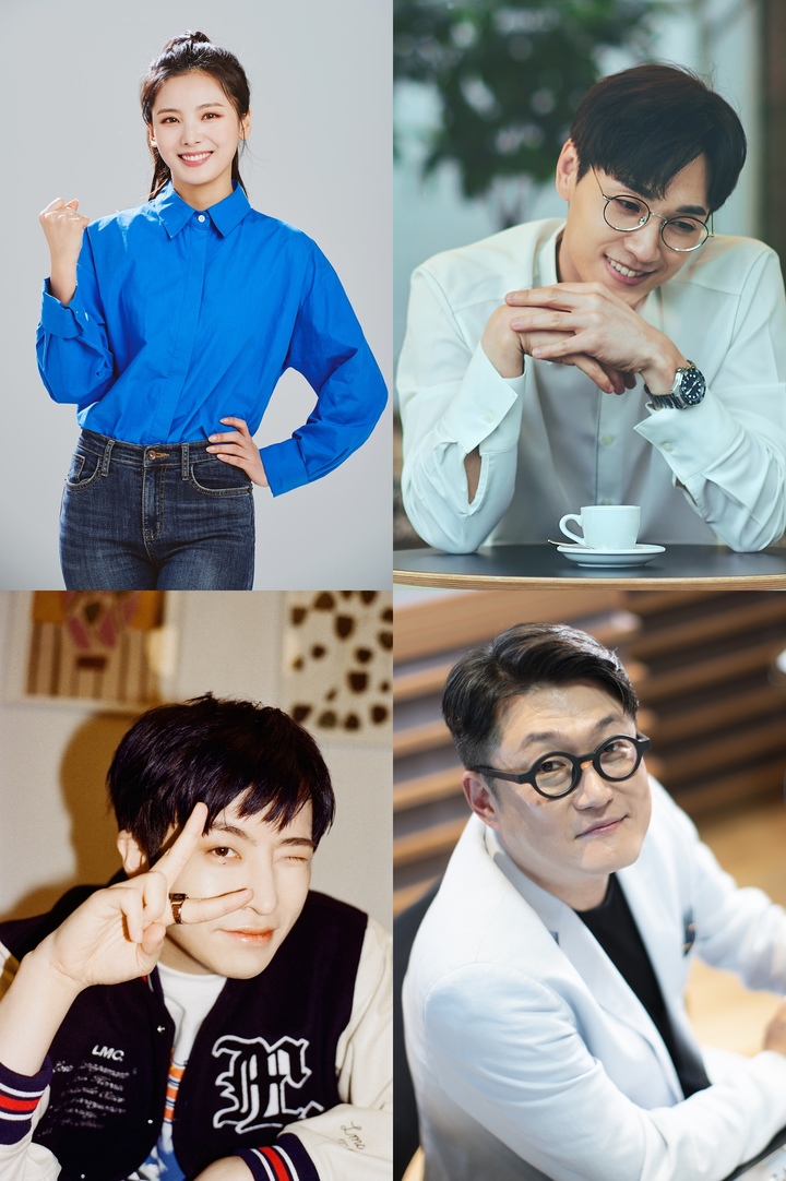 왼쪽 위부터 시계방향 안주희, 이석훈, 김현철, 영재