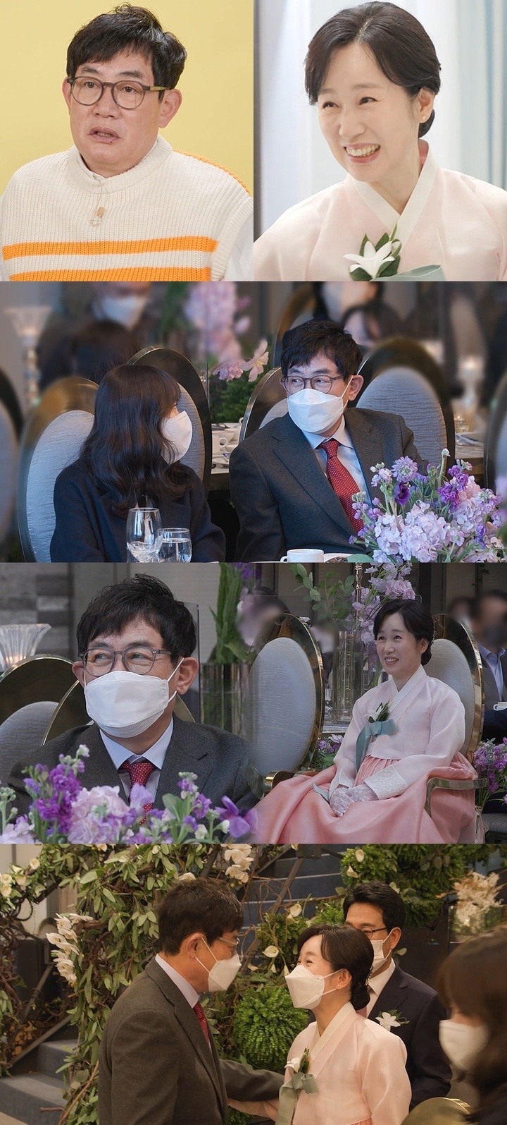 [서울=뉴시스]이경규, 동생 순애. 2022.03.21. (사진=MBC '호적메이트'제공) photo@newsis.com*재판매 및 DB 금지 *재판매 및 DB 금지