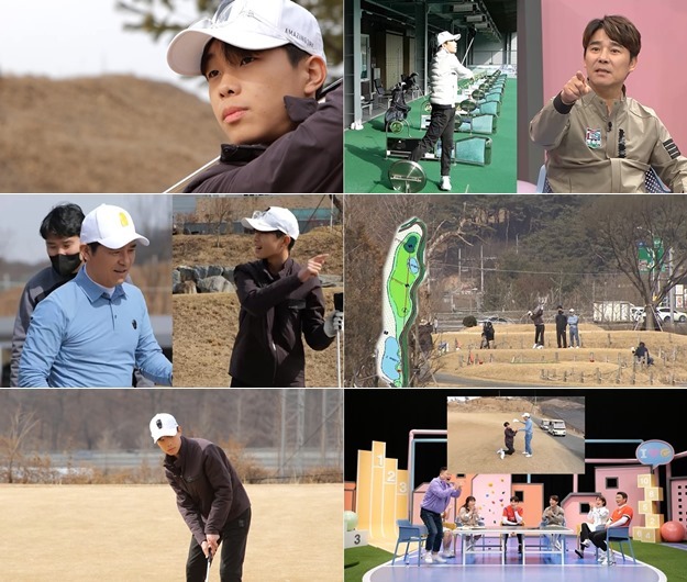 [서울=뉴시스] '피는 못 속여' 배우 임창정과 아들. 2022.03.21.(사진=채널A '슈퍼 DNA 피는 못 속여' 제공) photo@newsis.com*재판매 및 DB 금지 *재판매 및 DB 금지