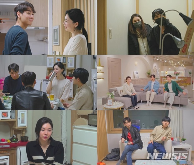 [서울=뉴시스] '돌싱글즈 외전' 영상 캡처 . 2022.03.21. (사진 = MBN 제공 ) photo@newsis.com*재판매 및 DB 금지