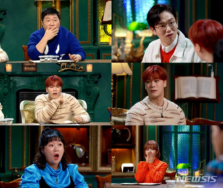 [서울=뉴시스] '서프라이즈:비밀의 방' 영상 캡처 . 2022.03.21. (사진 = MBC 제공 ) photo@newsis.com*재판매 및 DB 금지