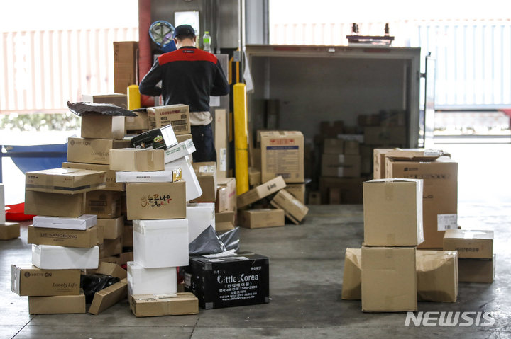 광주시, 택배노동자 노동환경 5월 한 달간 실태조사