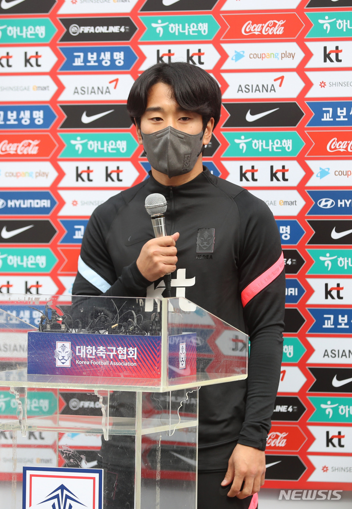 [파주=뉴시스] 고승민 기자 = 카타르 월드컵 아시아 최종예선 대한민국 대 이란전을 사흘 앞둔 21일 축구대표팀 박민규가 경기 파주 국가대표트레이닝센터(NFC)에서 인터뷰를 하고 있다. 2022.03.21. kkssmm99@newsis.com