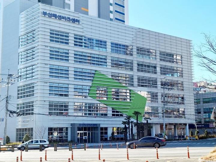 [부산=뉴시스] 22일 오전 동구 범일동에서 개관식과 함께 본격 활동에 들어가는 '부산패션비즈센터' 전경(사진=부산시 제공) *재판매 및 DB 금지