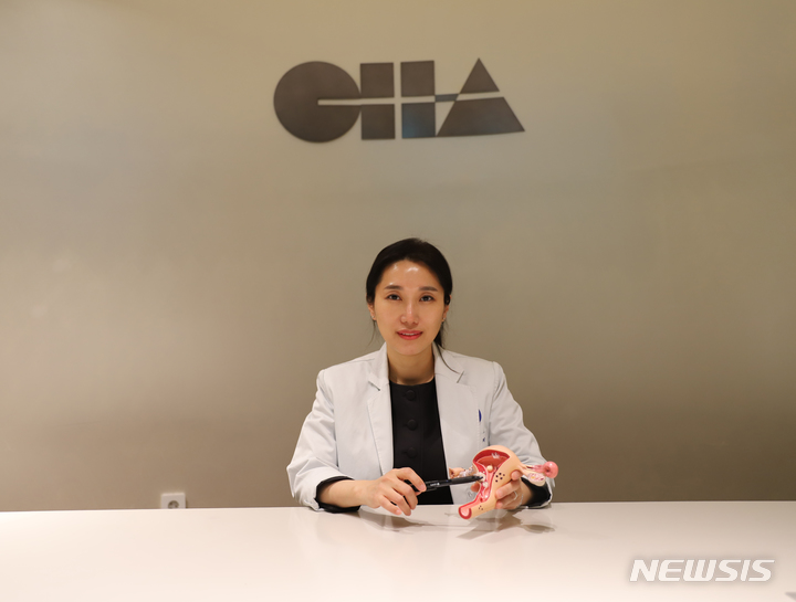 [성남=뉴시스]김지향 교수