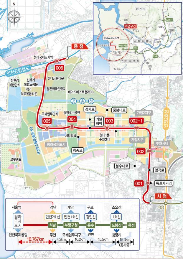 [서울=뉴시스] 홍찬선 기자 = 사진은 서울도시철도 7호선 청라국제도시 연장사업 노선도. (사진=국토교통부 대도시권광역교통위원회 제공) 2022.03.22. photo@newsis.com *재판매 및 DB 금지