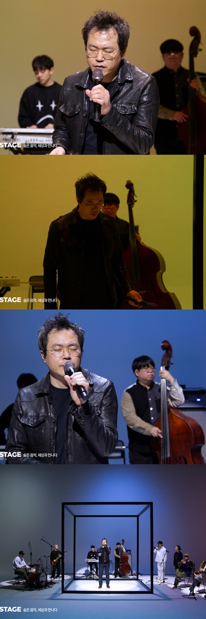 [서울=뉴시스] 백현진. 2022.03.22. (네이버 온스테이지 제공) photo@newsis.com *재판매 및 DB 금지