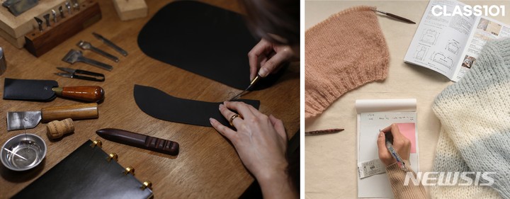 [서울=뉴시스] 랩딥의 '가죽공예 클래스'(왼쪽)와 바늘이야기 김대리 '탑다운 가디건·슬리브리스 만들기'. (사진=클래스101 제공) 2022.03.22. photo@newsis.com