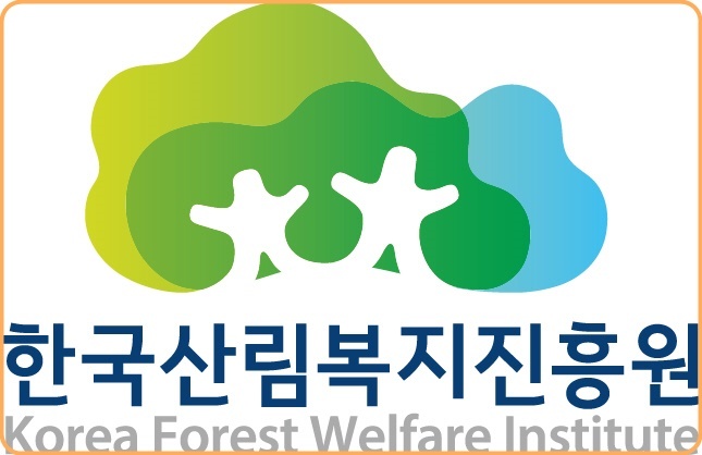 [대전=뉴시스] 한국산림복지진흥원. *재판매 및 DB 금지