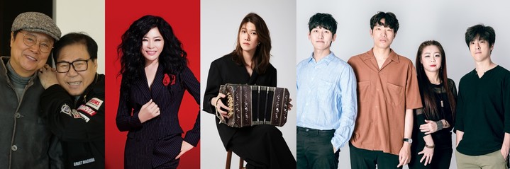 [서울=뉴시스]'M 대중음악 시리즈'. 왼쪽부터 남진, 조영남, 웅산, 고상지, 배장은 리버레이션 아말가메이션. (사진=마포문화재단 제공) 2022.03.22. photo@newsis.com *재판매 및 DB 금지