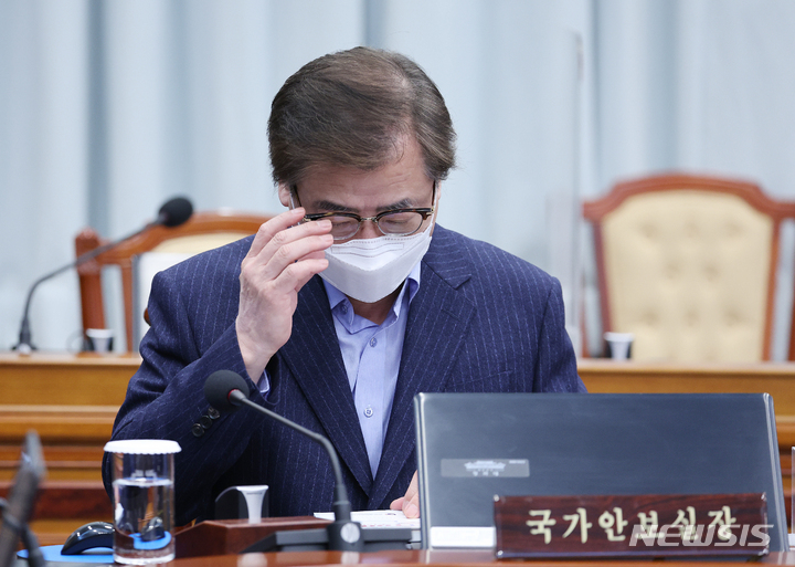 [서울=뉴시스] 김진아 기자 = 서훈 전 국가안보실장. 2022.03.22. bluesoda@newsis.com