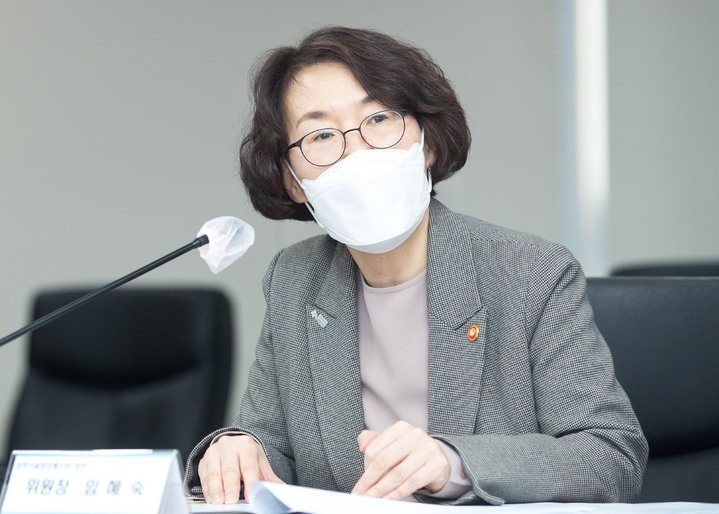 [서울=뉴시스] 임혜숙 과학기술정보통신부 장관이 22일 세종시 세종파이낸스센터 과학기술정보통신부 생각나눔방에서 열린 제25차 국제과학비즈니스벨트위원회에서 발언을 하고 있다. (사진=과학기술정보통신부 제공) 2022.03.22. photo@newsis.com *재판매 및 DB 금지