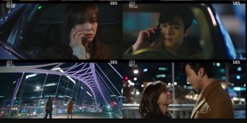 [서울=뉴시스] ‘사내맞선’ 영상 캡처 . 2022.03.23. (사진 = SBS ) photo@newsis.com*재판매 및 DB 금지 *재판매 및 DB 금지