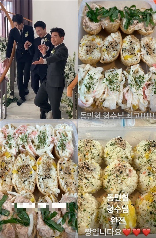 [서울=뉴시스] 유세윤 게시물 2021.03.23(사진=인스타그램 캡처) photo@newsis.com *재판매 및 DB 금지