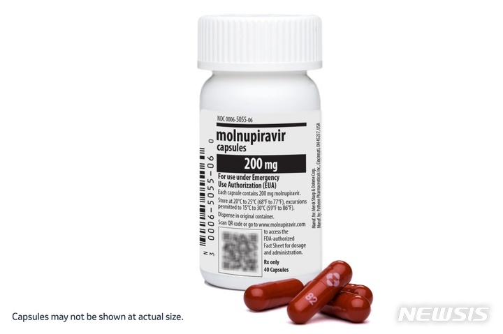 [세종=뉴시스]머크(MSD)사의 코로나19 먹는 치료제 '라게브리오'. (자료=한국엠에스디 제공) 2022.03.23. photo@newsis.com
