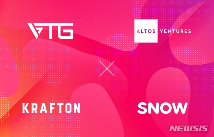 [서울=뉴시스] 베스티지움·알토스벤처스·스노우·크래프톤 로고(시계방향). (로고=알토스벤처스 제공) 2022.03.23. photo@newsis.com