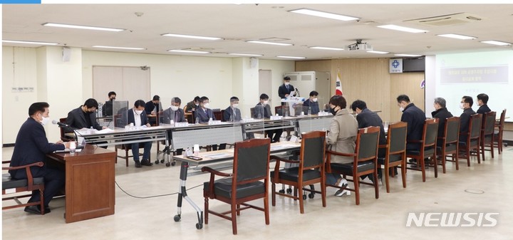 용역 보고회 현장.