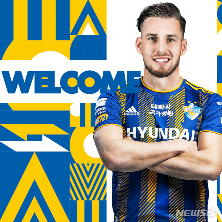 [서울=뉴시스]프로축구 울산, 헝가리리그 득점 3위 코스타 영입 (사진 = 울산 현대 제공)